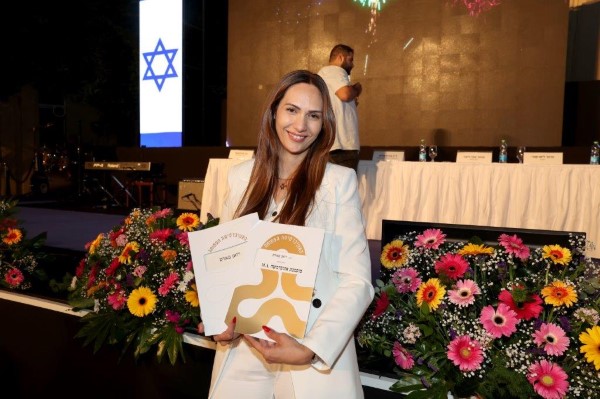 19 מתוך 466